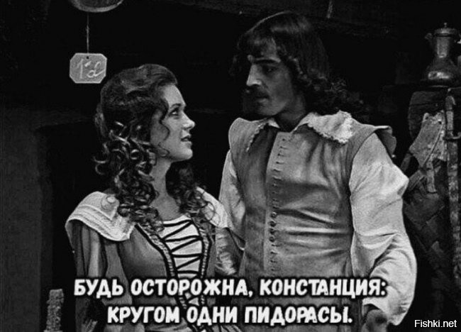 Солянка от 12.12.2021