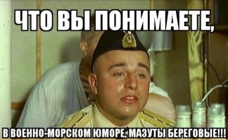 Или традиции или нововведение Вам решать