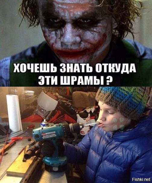 Тайна шрамов Джокера давно раскрыта:
