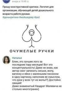 Смешные и познавательные картинки