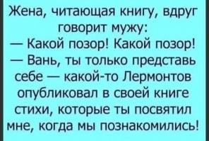 Люди рассказали о самых странных и смешных расставаниях
