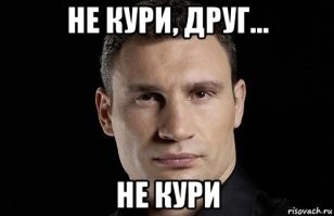 Как выглядит ядерное топливо для субмарины