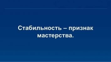 Оймякон: как живут на полюсе холода