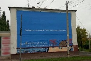 «Там, где торжествует серость, к власти всегда приходят чёрные» - Братья Стругацкие