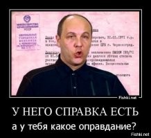 Позитивные новости о России 07.12.2021