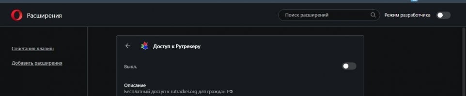 Лучшие переводчики эпохи видеокассет