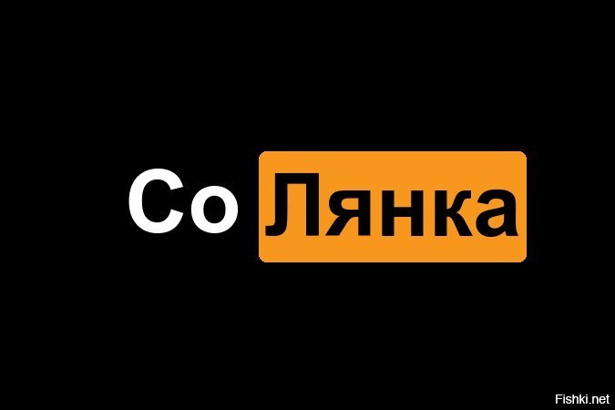 Солянка от 12.12.2021