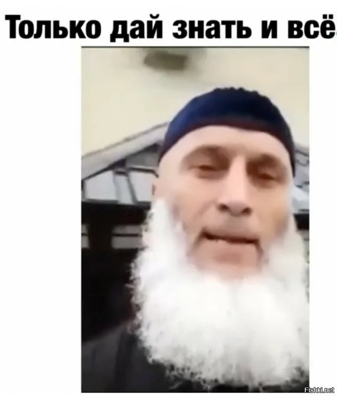 Солянка от 13.12.2021