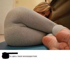 Смешные и познавательные картинки