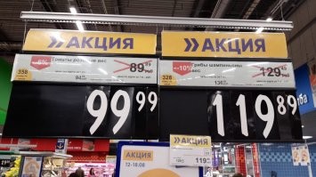 Веселые и забавные жизненные демотиваторы для прекрасного настроения