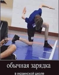 Силовики в России задержали больше ста сторонников украинской неонацистской группировки