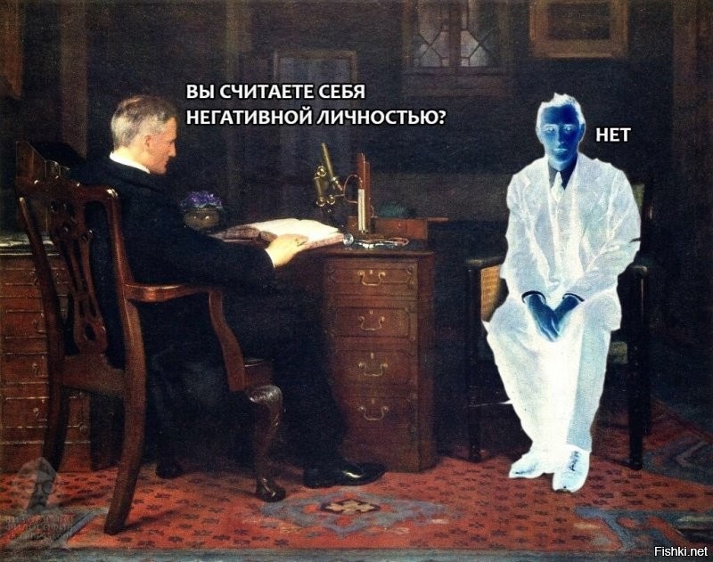 Солянка от 13.12.2021