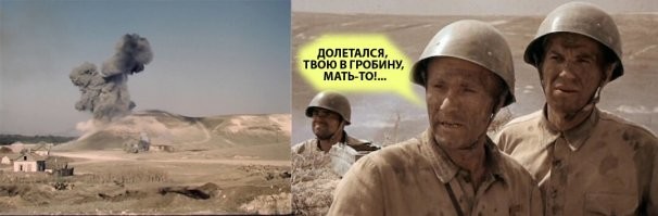 Реально ли сбить самолет выстрелом из винтовки?