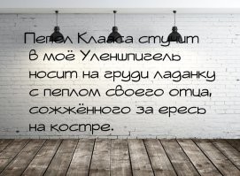 Темная сущность Католической церкви: самые громкие скандалы в истории
