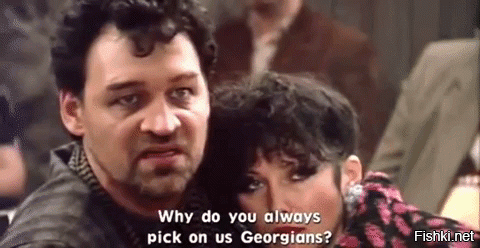 - почему ты к грузинам всегда пристаешь???