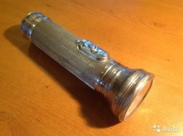 У меня такой был, на двух круглых батареях. Почему-то назывался китайским, хотя был сделан в СССР.