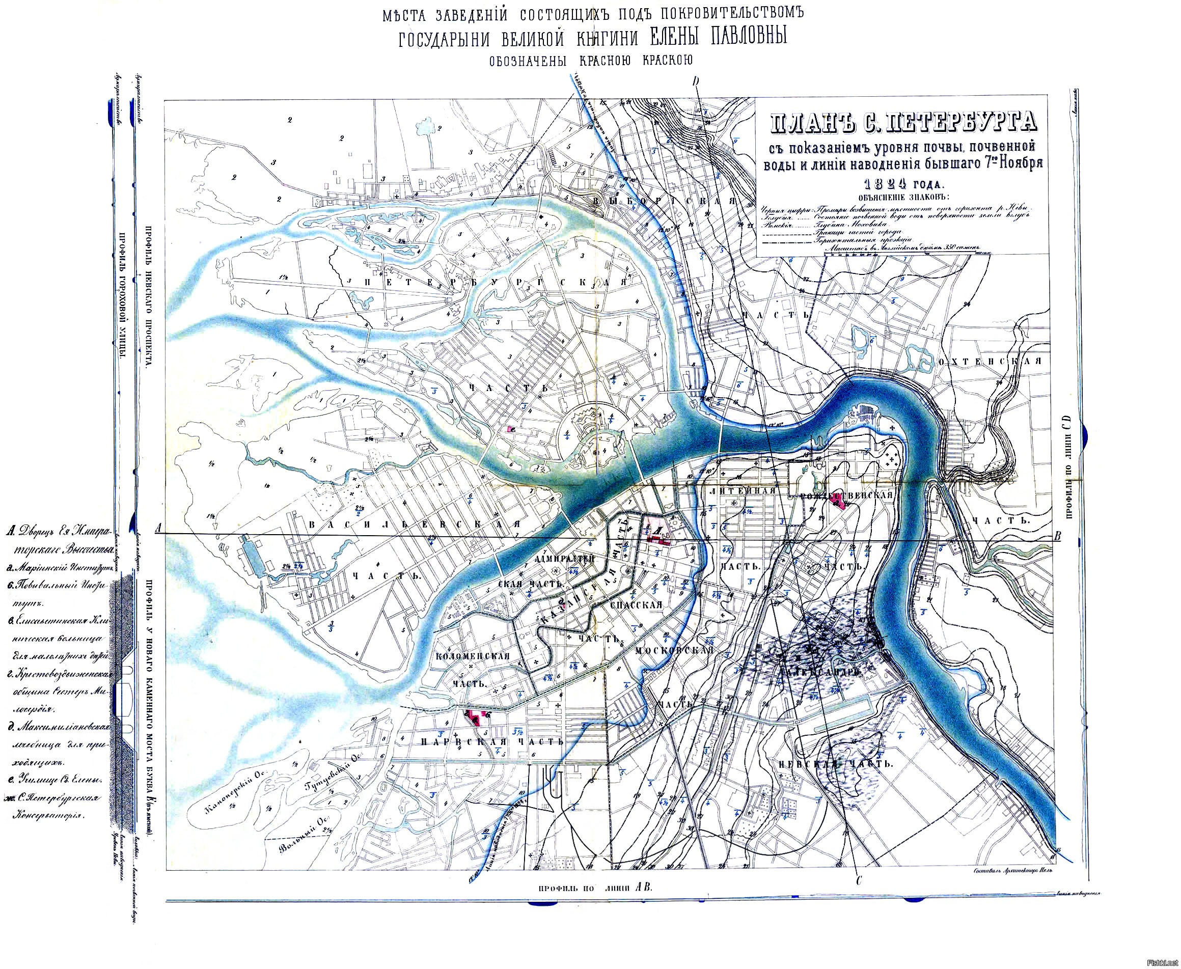 Карта рельефа спб