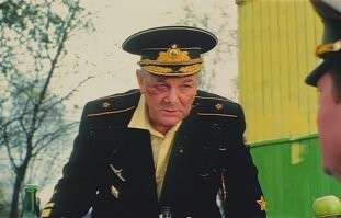 Глаз мне подбил и кортик отобрал.