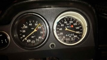 вызов принят!