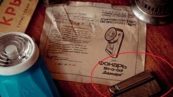 Я бы сейчас вот эту хотелку больше хотел, да и подстаканник тоже не помешал бы!)