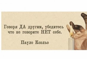 Молодец девченка! Пофиг на эти понты, смогла сказать "нет". Зато осталась честной перед парнем и перед собой, в первую очередь.
