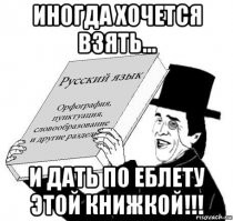 Водитель скорой помощи спешил на вызов и устроил ДТП в Рязани