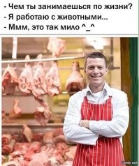Смешные и познавательные картинки