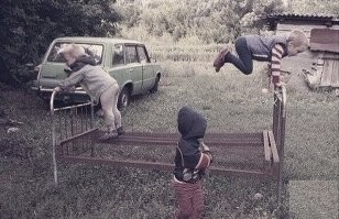 Пост для тех кому примерно 40