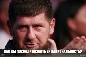 Новости дружбы народов: в Москве пациент-армянин пырнул ножом таджика-стоматолога