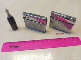 На авито нашел за 2 минуты. 800 рублей и она твоя.