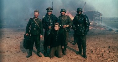 Настоящие, а не придуманные.