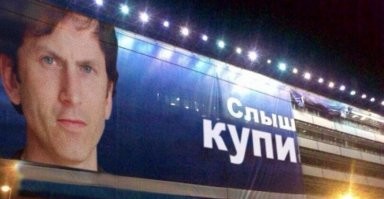 Маленькая поправка, ~10-12 переизданий было, и каждый гребаный раз, это были по сути своей легализированные графические моды и прочий хлам, а люди всё так же вынуждены скачивать неофициальный патч, чтоб фиксить баги и косяки в игре.

Тоже самое можно сказать, про серии ГТА, которые подвернулись насили...ремастерингу, и в тоже самое время, модеры делают игру в разы лучше, качественнее и сука, "бесплатнее", как для пользователей, так и для разработчика.

Занимаются переизданием, потому что игра открыта для баловства модами, и просто переиздают, потому что железо не стоит на месте, и люди давно перестали играть с калькулятора. Оригинальная игра создавалась, когда даже SSD не существовало(и другие приколы), разумеется, нужно что то делать иначе активная общественность, возмутится. Версию "LE", уже хрен где найдешь, покупать придется только "SE". Была бы игра закрыта для полной аннигиляции здравого смысла, путём установок всяких модификаций под себя, её бы уже давно забыли.

Ты то уже купил Скайрим?