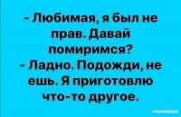 По-моему, эти картинки дополняют друг друга.