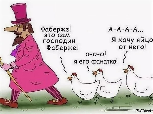 Солянка от 13.12.2021