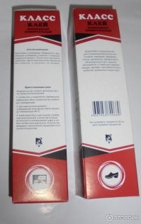 Вот вся инструкция на коробке