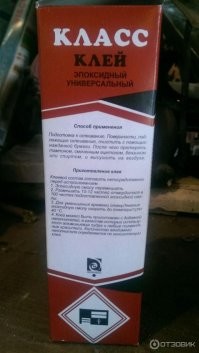 Походу мне попалась подделка так как в интернете есть фото упаковки с пропорциями.