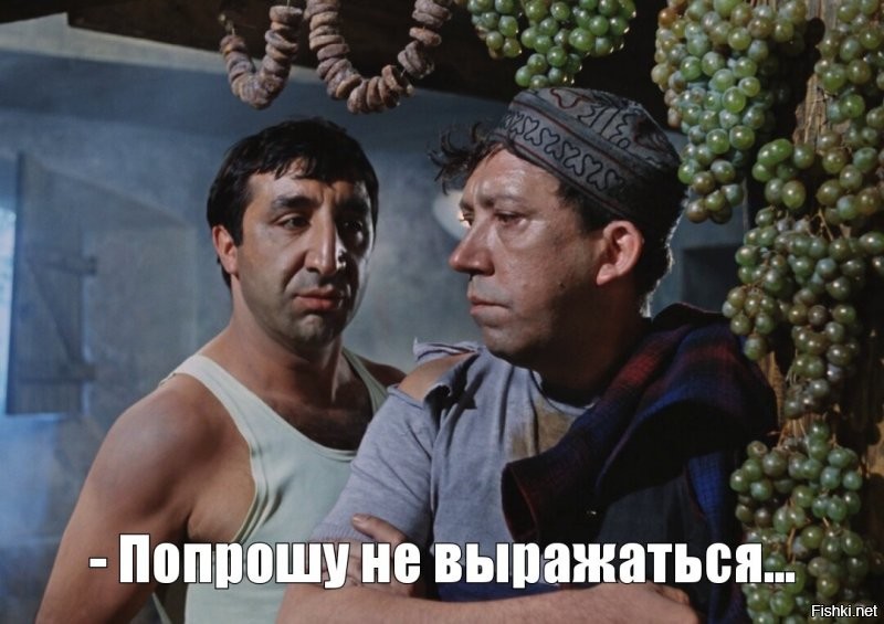 Солянка от 14.12.2021