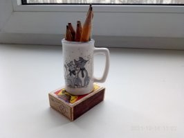 А я и не знал, что у меня это коллекция.