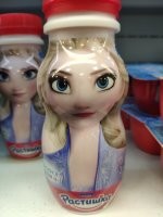 В пару к волку