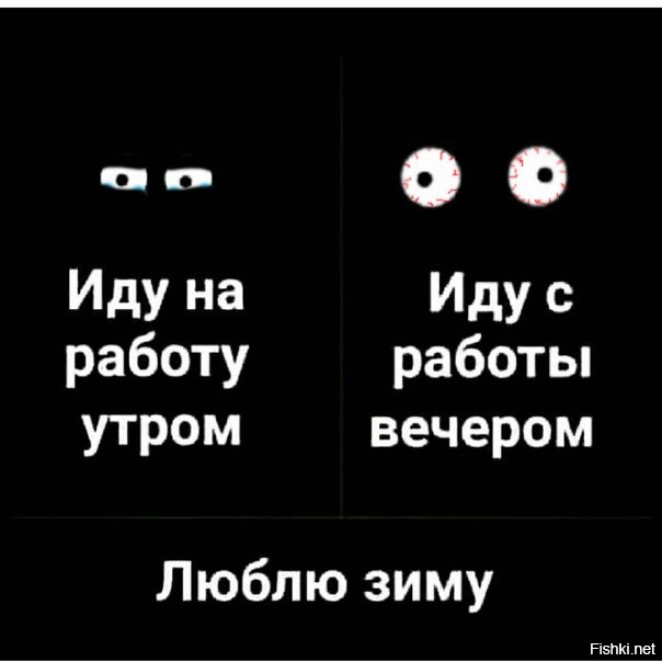 я бы так сказал...