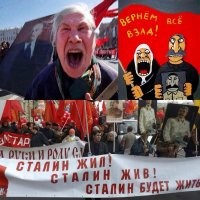 Совки в камментах ниже: