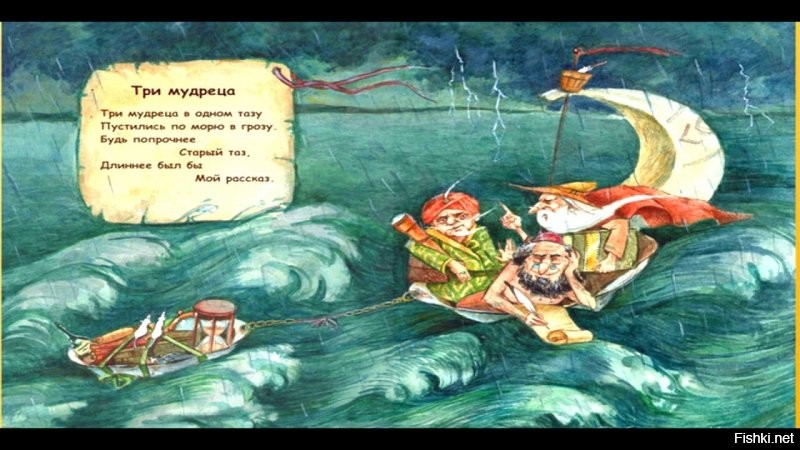 Солянка от 13.12.2021