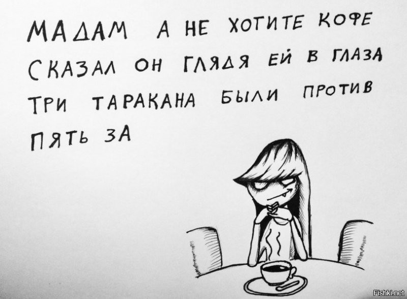 Солянка от 14.12.2021