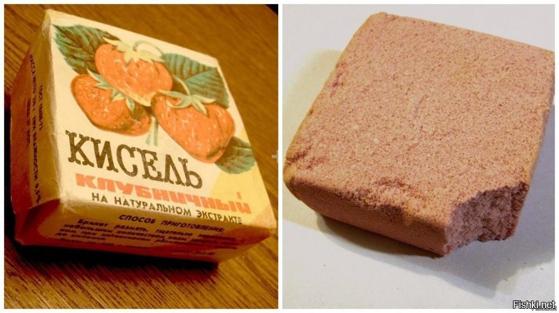 Кажется, он был примерно такой же температуры