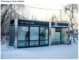 А что нет так-то?