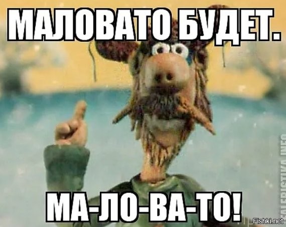 Солянка от 13.12.2021