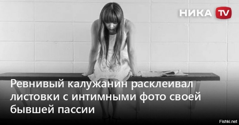 Солянка от 14.12.2021