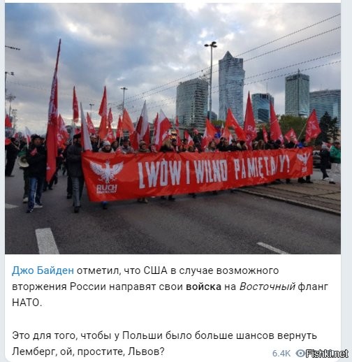 будем честны: поляки смогут отжать львов и остальную галицию без единого выстрела, так же как РФ - Донецк, Луганск, Харьков, да и Одессу(но к ней коридор - мама не горюй...) во всех перечисленных регионах - большинство только радо будет такому исходу.