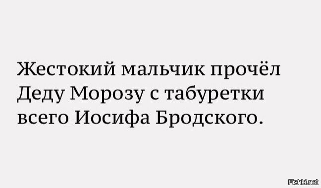 Солянка от 14.12.2021