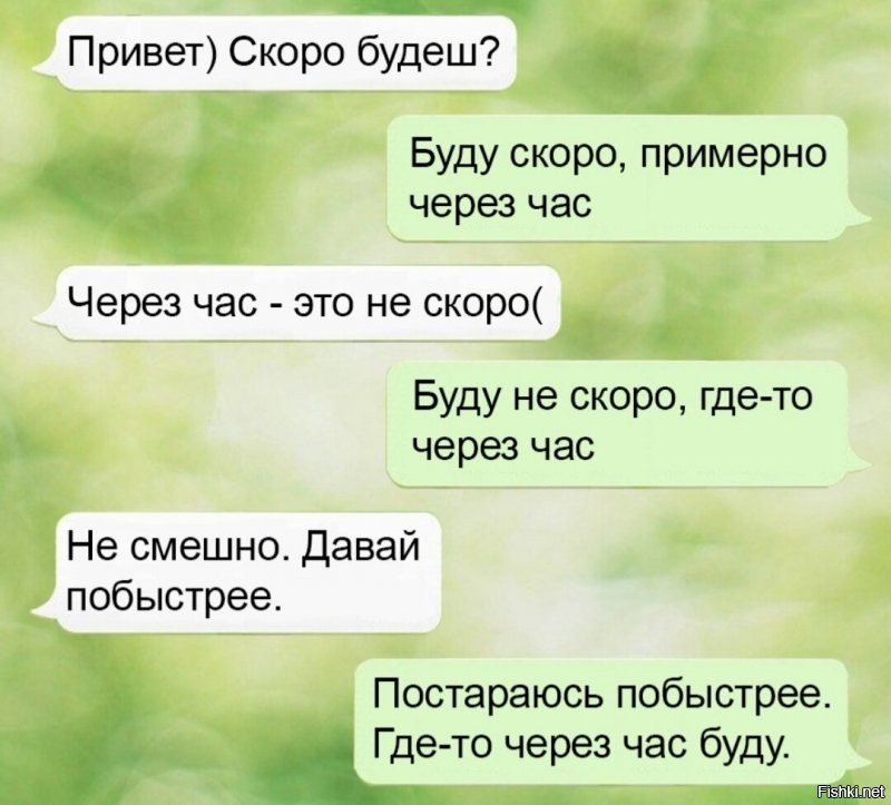 Солянка от 14.12.2021